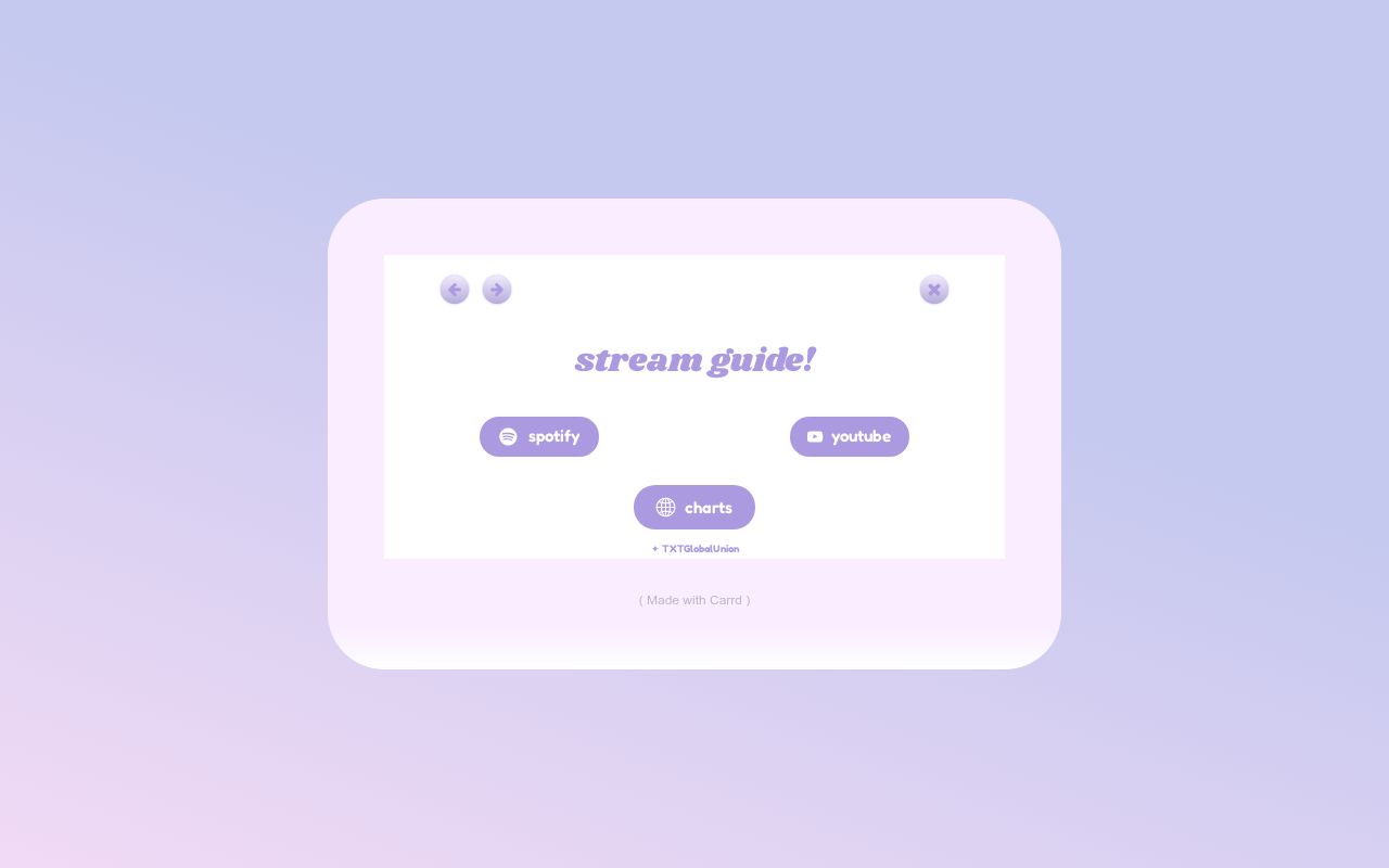 stream guide!